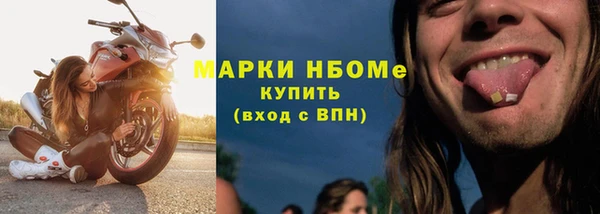 гидропоника Верхнеуральск