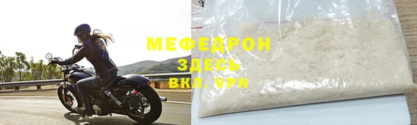 ПСИЛОЦИБИНОВЫЕ ГРИБЫ Сосновка