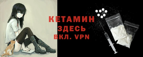 мескалин Верея