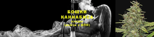 мефедрон VHQ Сосновый Бор