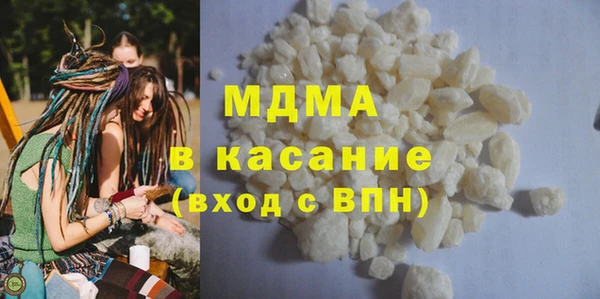 метадон Володарск