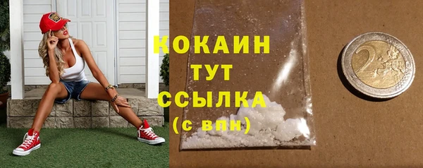 мескалин Верея