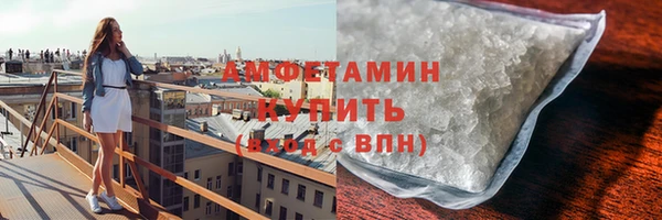 гидропоника Верхнеуральск