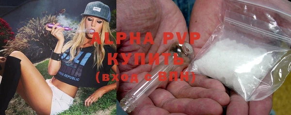 мескалин Верея