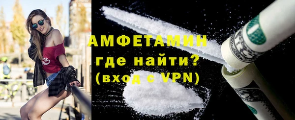 ПСИЛОЦИБИНОВЫЕ ГРИБЫ Сосновка