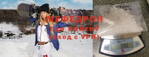 мескалин Верея