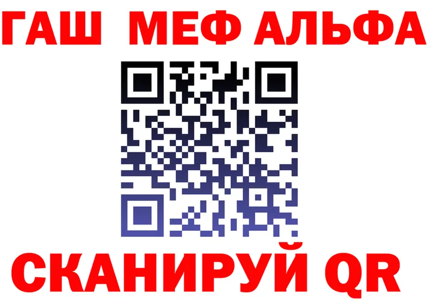 Продажа наркотиков это как зайти Лысково