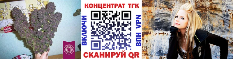 Дистиллят ТГК вейп с тгк  KRAKEN сайт  Лысково 